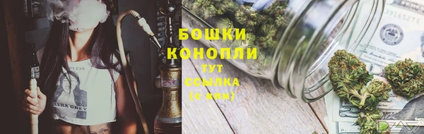 COCAINE Балабаново