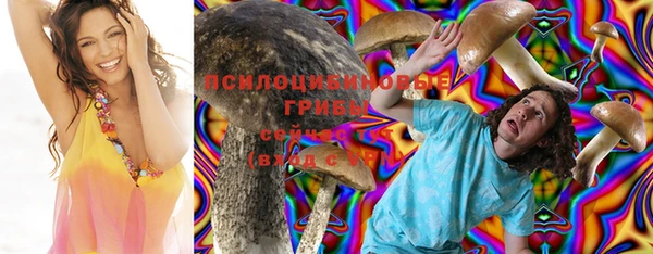 COCAINE Балабаново